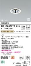 AD1305W27