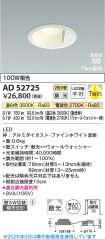 AD52725