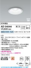 AD54044