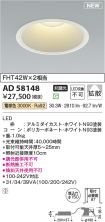 AD58148
