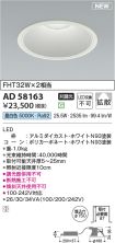 AD58163