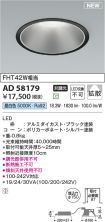 AD58179