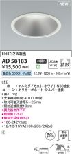 AD58183