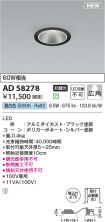 AD58278