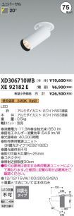 XD306710W...