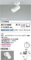 AS51460