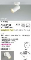AS51465