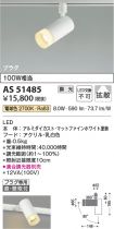 AS51485