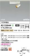 AS53944