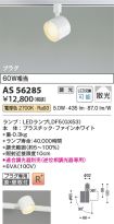 AS56285