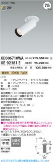 XD306710WA