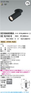 XD306809B...