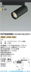 XS706808BA