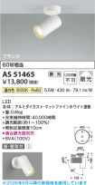 AS51465