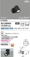 AS58064