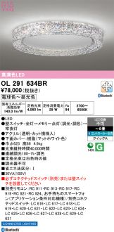 OL291634BR
