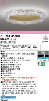 OL291636BR