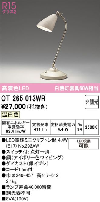 OT265013WR