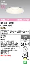 OD261808R