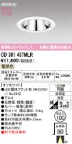 OD361437MLR