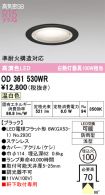 OD361530WR