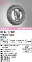 OG041578NR