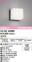 OG041643WR