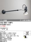OG044118P1