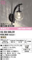 OG254030LCR