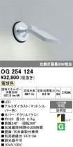 OG254124
