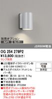 OG254279P2