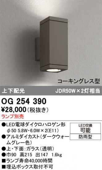 OG254390