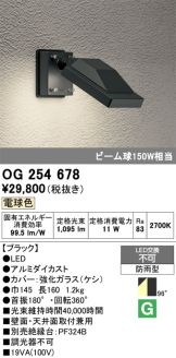 OG254678