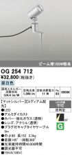 OG254712
