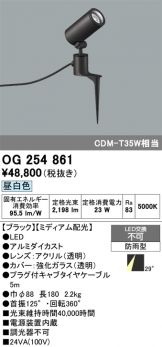 OG254861