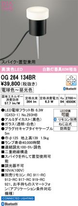 OG264134BR