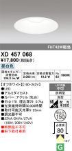 XD457068