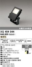 XG454044