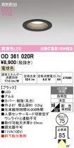 OD361020R