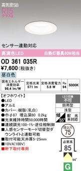 OD361035R