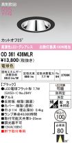 OD361436MLR