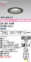 OD361519R