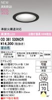 OD361530NCR