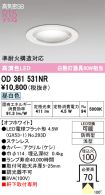 OD361531NR
