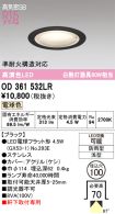 OD361532LR