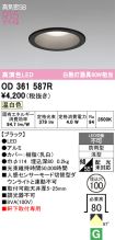 OD361587R