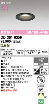 OD361635R
