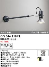 OG044118P1
