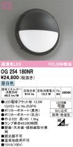 OG254180NR
