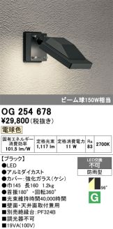 OG254678